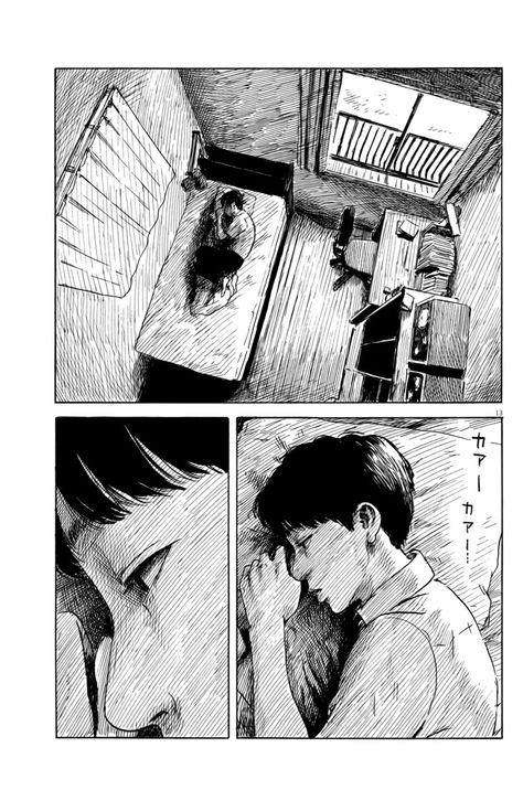 Comic Strip 4 Panel, Black And White Graphic Novel, Person Waking Up Reference, Seinen Manga Panels, Sleeping Person Drawing, Manga Sleeping, Dirty Manga Panels, 4 Panel Comic, Comic Strip Drawing Ideas