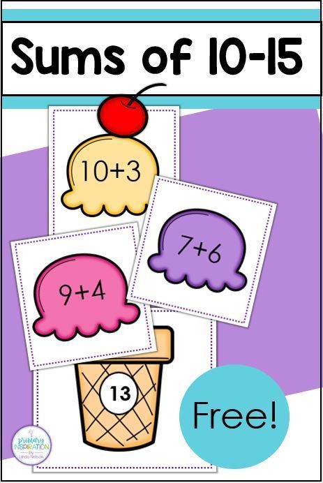 Do your first graders need more practice with sums of 10 through 15? This free addition game is just what you need.  Easy for you to prepare, fun for your students to play, try this game in your math tubs and math centers today! #firstgrade #addition Easy Addition Games, Addition Game Kindergarten, Adding Games First Grade, Ice Cream Addition Kindergarten, Domino Math Games Second Grade, Addition Centers, First Grade Addition, Addition Project, Math Addition Games