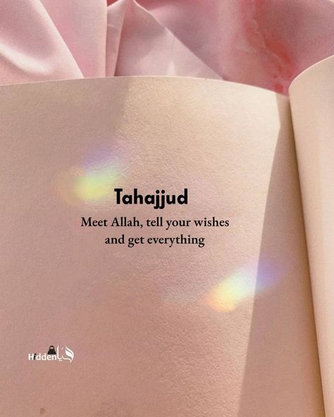 Tahjjud Urdu Quotes, Tahajud Quotes, Tahajjud Namaz, Namaz Quotes, Tahajjud Prayer, Anniversary Quotes For Him, Islamic Picture, Pray Quotes, Cute Images With Quotes