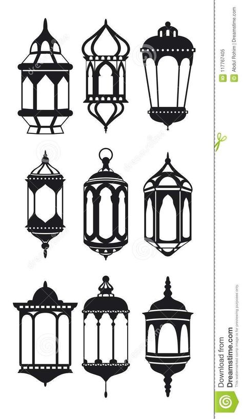 Lantern Drawing, Decoraciones Ramadan, Islamic Lantern, Ramadan Cards, Ramadan Kids, Ramadan Kareem Decoration, Eid Crafts, Ramadan Lantern, Ramadan Decoration