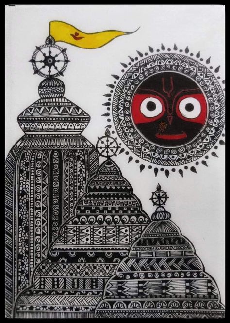 Krishna Ji Mandala Art, Jagannath Drawing Pencil Sketch, Jagannath Temple Drawing, Painted Mirror Art, Mandala Sketch, Easy Mandala Drawing, Mandala Doodle, Fabric Painting Techniques, Boho Art Drawings