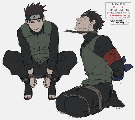 Genma Naruto Fanart, Naruto X Konohamaru, Obito Jonin, Naruto Asuma, Jonin Naruto, Naruto Konohamaru, Konohamaru Sarutobi, Cool Drawings For Kids, Kakashi Sensei