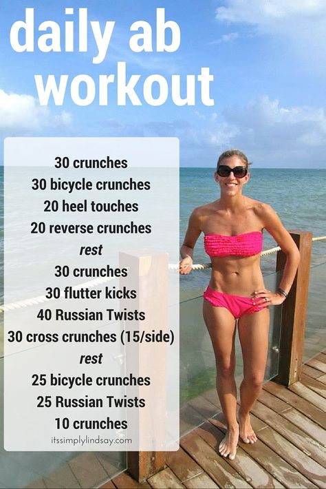 Daily Ab Workout, Ab Challenge, Accountability Partner, Abs Challenge, Ab Workout, Fitness Challenge, Pilates Workout, Easy Workouts, Get In Shape