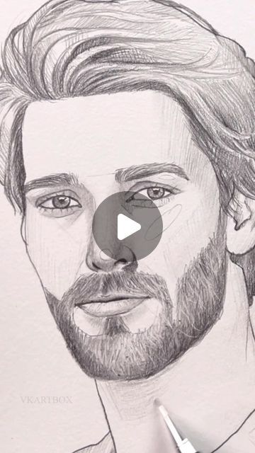 Mandalas, How To Draw Face Outline, Pencil Sketches Portrait, Portrait Drawing Video, Human Face Sketch, Sketching Faces, Simple Face Drawing, Draw Face, Face Outline