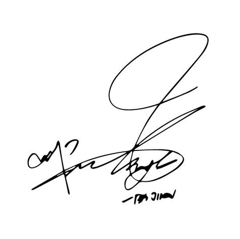 Jimin Autograph, Jimin Signature, Bts Name, True Beauty, Park Jimin, Autograph, Muse, Bts, Collage