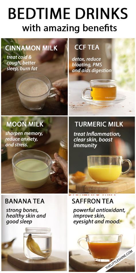 Sipping on a drink at night before you go to bed can help soothe the body and calm the mind, while it also provides your body with multiple benefits, all this Banana Tea, Saffron Tea, Tea Before Bed, Sleep Drink, Cleaning Your Colon, Calm The Mind, Turmeric Milk, Drinks Before Bed, Morning Drinks