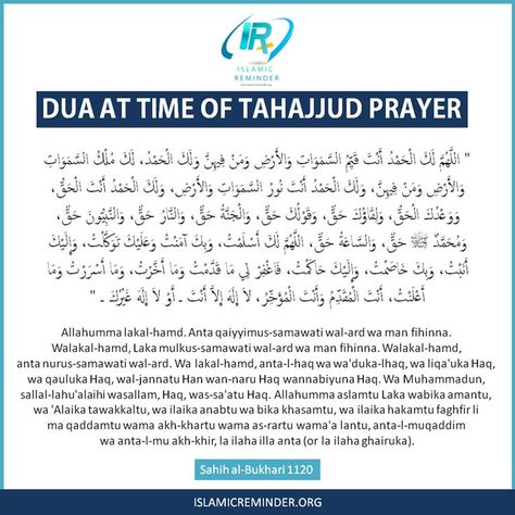 Pin on Ramadan Tahajjud Namaz, Quotes From Quran, Tahajjud Prayer, Sunnah Prayers, Alhumdulillah Quotes, Life Hack Quotes, How To Pray, Pray Quotes, Ramadan Quotes