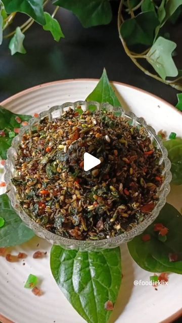 Betel Leaf Recipes, Paan Recipe Leaves, Mukhwas Recipe Indian, Gulkand Recipe, Paan Masala, Meetha Paan, Pan Masala, Betel Leaf, Mumbai Food