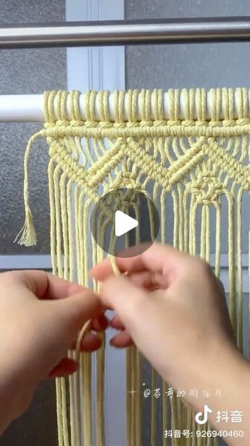 Macrame Sunflower Tutorial, Macrame Sunflower, Sunflower Tutorial, Learn Macrame, Macrame Mural, Woven Wall Art, Macrame Boho, Boho Wall Hanging, Into Art