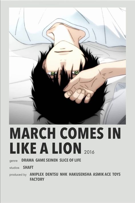 March Comes in Like a Lion minimal anime poster March Comes In Like A Lion Poster, The Two Lions Manga, Anime Minimal Poster, Hidden Anime Wallpaper, March Comes In Like A Lion, Anime Posters Minimalist, Anime Poster Prints, Anime Watchlist, Anime Title