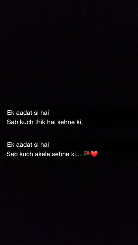 Broken Hearted Shayari, Shayri Heartbreak, Heartbreak Shayari, Shayri Quotes, Shayari Motivational, Quotes Shayari, Soothing Quotes, Quotes Hindi, True Feelings Quotes