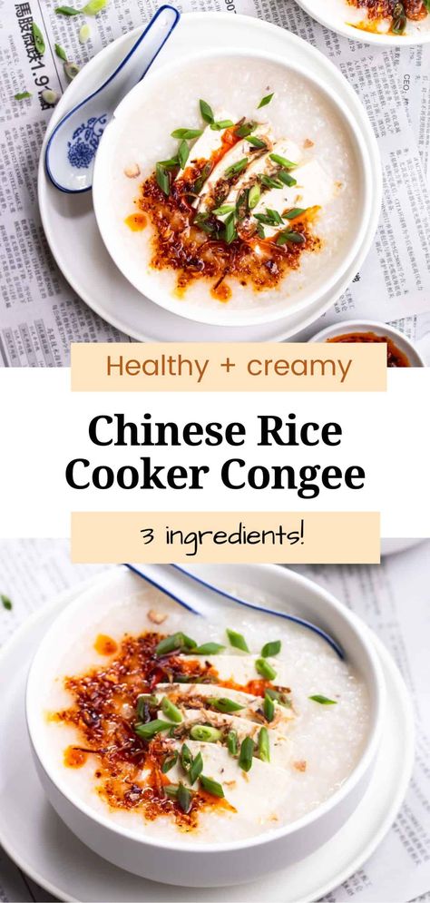 This rice cooker congee is creamy, nourishing, and incredibly satisfying! An effortless staple that only calls for 4 simple ingredients and pairs well with almost any main dish. Rice Cooker Grits, Rice Cooker Congee Recipe, Congee In Rice Cooker, Congee Rice Cooker, Rice Cooker Congee, One Pot Rice Cooker Meals, Easy Congee Recipe, Rice Cooker Recipes, Porridge Recipes