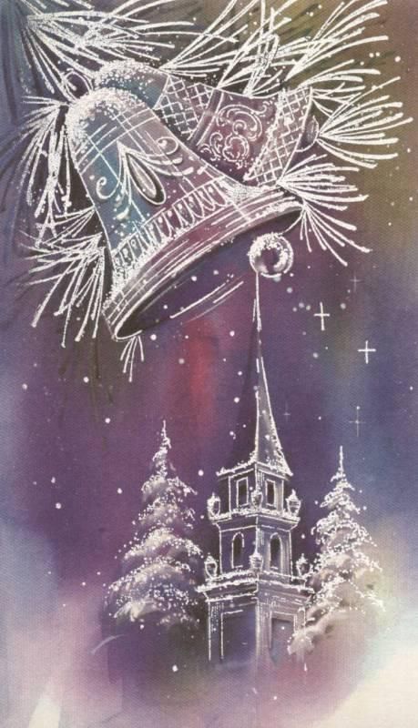 Vintage Christmas Card Christmas Window Painting, Winter Art Projects, Shabby Christmas, Pastel Christmas, Christmas Church, Christmas Window Decorations, Christmas Chalkboard, Vintage Christmas Card, Purple Christmas