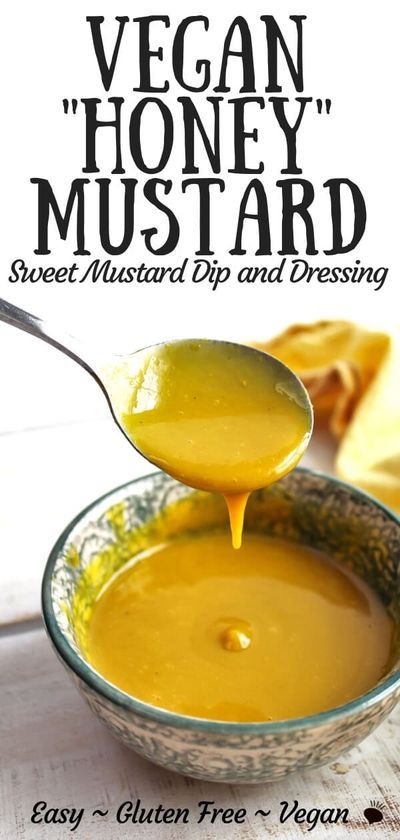 Vegan Honey Mustard Dressing, Vegan Honey Mustard, Honey Mustard Salad Dressing, Mustard Salad Dressing, Vegan Honey, Vegan Chicken Nuggets, Honey Mustard Recipes, Vegan Sauce, Honey Mustard Dipping Sauce