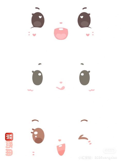 Simple Chibi Eyes, Mata Chibi, Bunny Eyes Drawing, Chibi Eyes Drawing, Cute Chibi Eyes, Chibi Eyes Reference, Chibi Face, Chibi Eyes, Doll Drawing