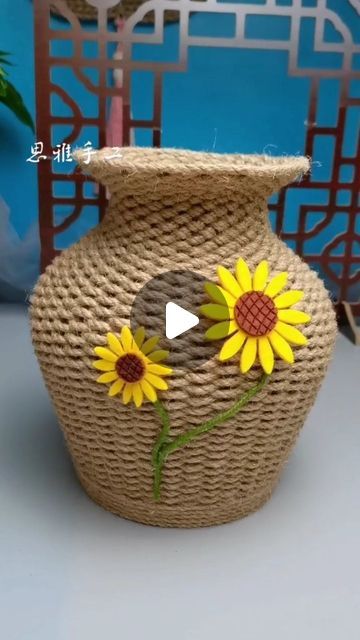 27K likes, 81 comments - panda_art_and_craftMarch 10, 2022 on : "Watch it come to life 👌 #craft #diy #homedecor" Jute Rope Crafts, Twine Projects, Diy Window Shades, Jute Twine Crafts, Rope Craft Ideas, Decor Makeover, Jute Craft, Twine Crafts, Paper Quilling Tutorial