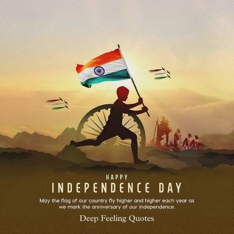 Happy Independence Day Independence Day Poster, India Nature, Independence Day Quotes, Independence Day Wishes, 15 August Independence Day, Independence Day Images, Independence Day India, Independance Day, India Independence