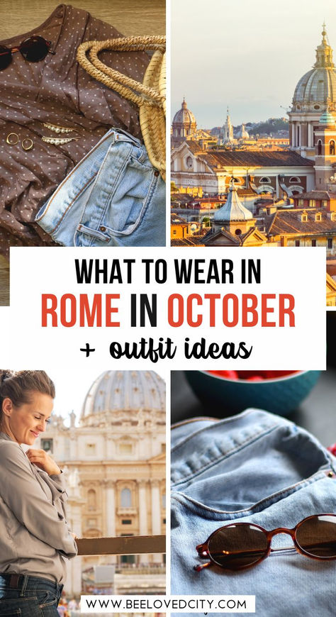 Planning a trip to Rome this fall? Here's your complete Rome packing list for October and November! Discover casual yet stylish Italy outfits perfect for exploring the city, along with tips on how to dress in Italy during the cooler months. From Italian fall fashion trends of 2023 to must-have items, we've got you covered for that perfect European adventure. #RomeFashion #ItalyPackingTips #FallOutfits Rome Outfit Ideas Autumn, Rome Packing List Fall, European November Outfits, Early October Italy Outfits, Fall Outfits For Rome, Italy In Autumn Outfit, Rome Italy Outfits October, Rome Sightseeing Outfit, Dress For Italy Fall