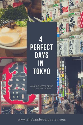 Tokyo Itinerary: How to Spend 4 Perfect Days in Tokyo - This is a detailed 4-day itinerary for traveling in Tokyo! Find out what to see, where to eat, and how to get around. Includes up-to-date info on closing of Tsukiji Market! 4 Days In Tokyo, Sabbatical Planning, New York Tips, Japan Planning, Tsukiji Market, Japan November, Tokyo Itinerary, Japan Holiday, Tokyo Travel Guide