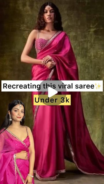 Shreya Rajput on Instagram: "Saree from scratch ✨part 7 
Look recreation 

Saree saree love diy creative look recreation outfit from scratch sari pink saree Gulabi fashion Indian fashion ethnic wear celebstyle Bollywood style organza asian beauty

Saree @wardrobe__luxury__shreya 

#saree #reels #creative #fashion #instagram #outfitfromscratch #look #outfitoftheday" Saree From Scratch, Outfit From Scratch Indian, Outfit From Scratch, Sari Pink, Farewell Sarees, Fashion Indian, Bollywood Style, Net Saree, Pink Saree