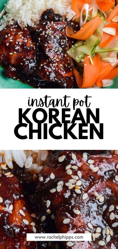 This super quick recipe for Instant Pot Korean Chicken cooks skinless boneless chicken thighs in a sweet, sticky and spicy honey and gochujang marinade, perfect to serve with steamed Jasmine rice and quick pickled veggies. Gochujang Marinade, Quick Pickled Veggies, Skinless Boneless Chicken Thighs, Instant Pot Korean, Spicy Korean Chicken, Instant Pot Asian, Gochujang Chicken, Korean Bbq Chicken, Takeout Recipes