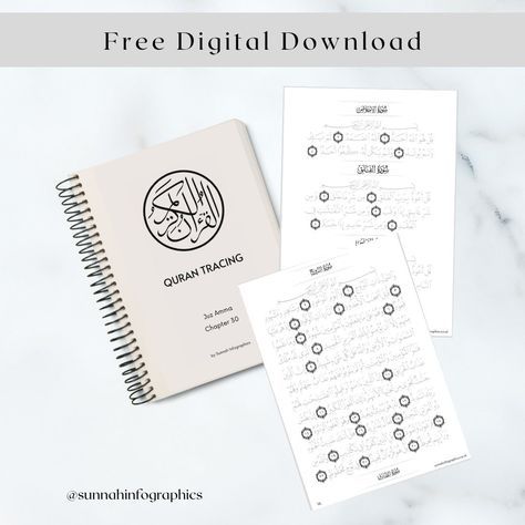 Quran Tracing Workbook | Sunnah Infographics Quran Writing, Tracing Quran, Islamic Notes, Exam Planner, Islam Lesson, Quran Pdf, Handwriting Practice Worksheets, Learn Arabic Online, Study Apps