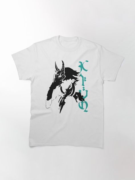 "Genshin Impact | Xiao Portrait" T-shirt by Zirxecs | Redbubble Genshin Impact Tshirt, Genshin Impact Xiao, Anime Tshirt, Streetwear Tshirt, Comfy Tees, Gray Tshirt, Tshirt Colors, Genshin Impact, Wardrobe Staples