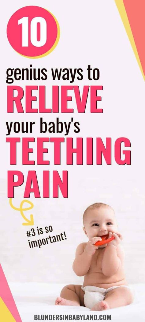 Teething Hacks, Teething Chart, Best Teething Toys, Baby Remedies, Teething Symptoms, Teething Remedies, Natural Teething Remedies, Tooth Pain, Baby Sleep Problems