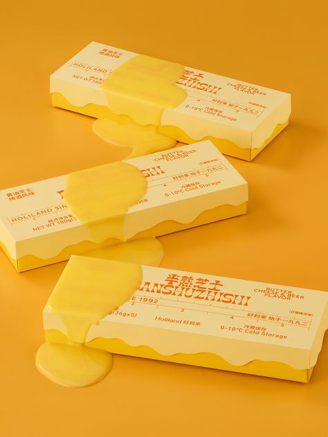 Behance 上的 BUTTER CHRISTMAS Vintage Butter Packaging, Yellow Packaging Design, Butter Packaging Design, Butter Branding, Candy Image, Yellow Graphic Design, Butter Packaging, Yellow Packaging, Yellow Desserts