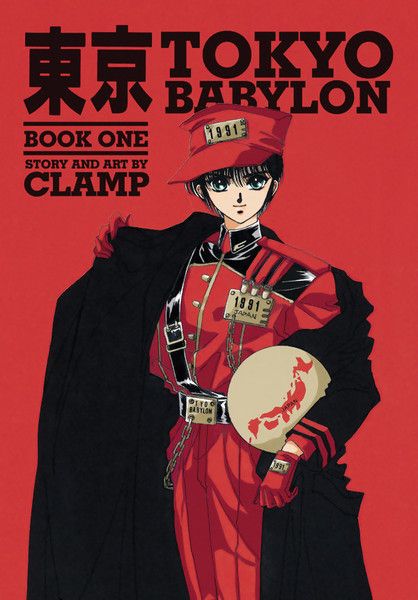 Tokyo Babylon Manga Omnibus 1 Tokyo Babylon, The Ancient One, Vampire Weekend, A Certain Scientific Railgun, Tokyo City, Tokyo Story, Anime Merchandise, Manga Covers, Dark Horse