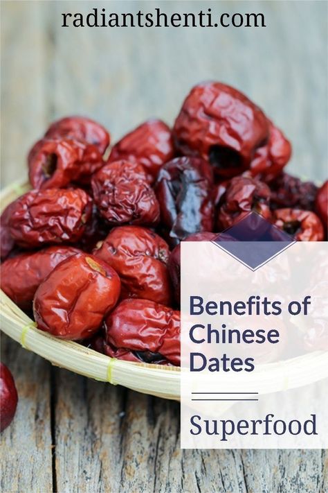 Read about the benefits of eating Chinese dates in this Radiant Shenti article. This superfood is also known as the jujube fruit. Jujube fruit benefits in Traditional Chinese Medicine include strengthening the spleen and stomach. Plus this article features a delicious superfood breakfast recipe so you can start your day with power. Jujube Fruit Recipe, Dates Fruit Benefits, Chinese Medicine Diet, Dry Fruits Benefits, Dried Fruit Recipe, Jujube Fruit, Superfood Breakfast, Fruit Health Benefits, Clean Eating For Beginners