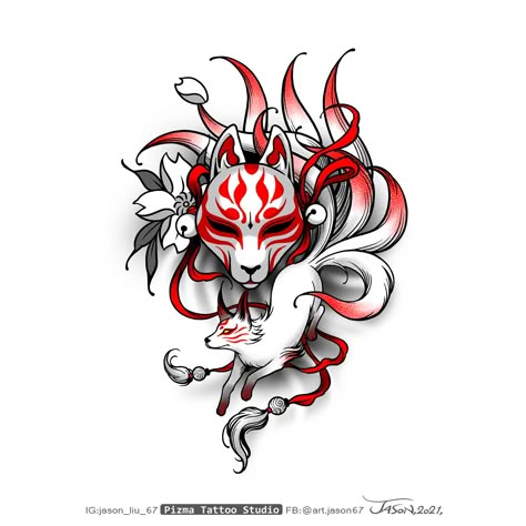 9 Tails Fox Tattoo, Japanese Fox Mask, Fox Tattoo Design, Japanese Fox, Kitsune Mask, Mask Drawing, Japan Tattoo Design, Fox Mask, Mask Tattoo