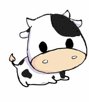 Cow Drawings, Cartoon Cow, Baby Shower Cake, Meow Meow, Shower Cake, Cow, Baby Shower, Deviantart, Shower