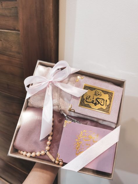 IFTY Customized gift set for a client. Islamic Hamper, Hijab Hamper, Hijab Business, Wedding Hampers, Eid Envelopes, Best Friend Birthday Present, Eid Hampers, ملصق ديني, Diy Birthday Gifts For Friends