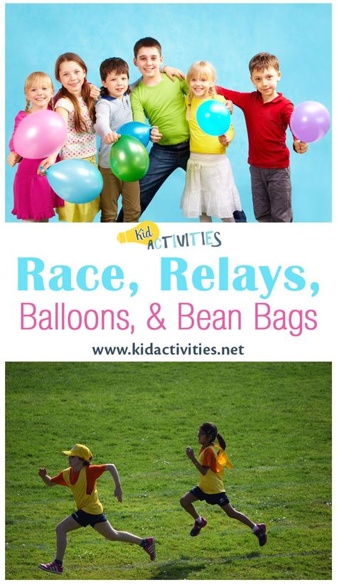 These are a number of fun games perfect for indoor or outdoor play. The list includes relay and races as well as games that use bean bags, eggs, and balloons! Indoor Relay Games, Easter Relay Games, Relay Races For Kids Indoor, Outdoor Family Games Relay Races, Race Party Games, Indoor Relay Games For Kids, Easy Relay Races For Kids, Sack Race Ideas Outdoor Games, Kindergarten Relay Race Ideas