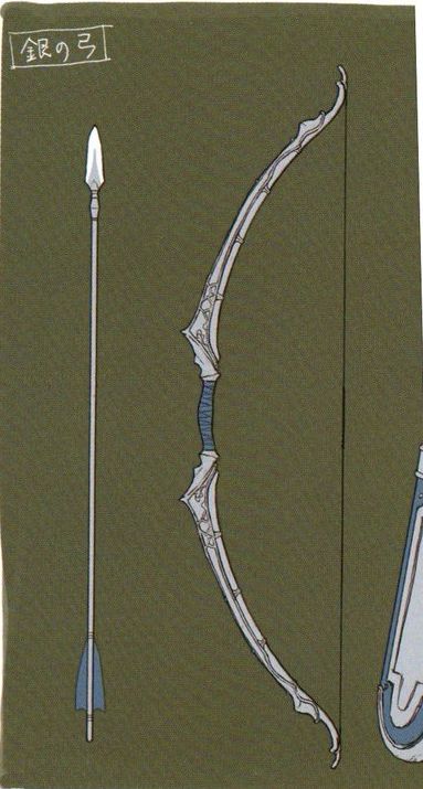 Bow Drawing, Bow Art, Arrow Drawing, Archery Bows, Longbow, Fantasy Props, Bow Arrows, Cool Swords, Dungeons And Dragons Homebrew