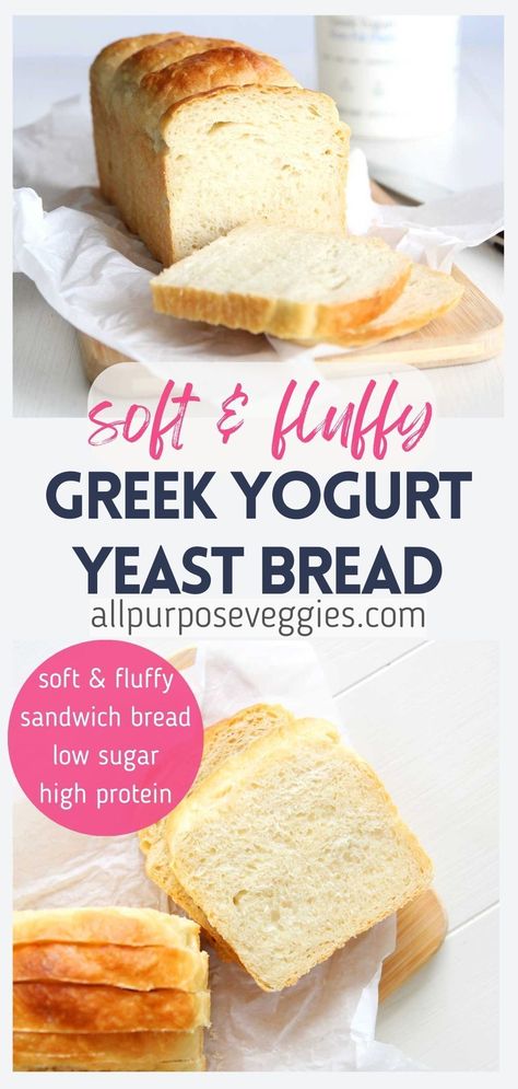 Here's an unbelievably soft & fluffy high-protein, low-sugar sandwich bread that's about to change the way you think about bread. Made with fat-free Greek yogurt and unsweetened applesauce, this bread is a healthier alternative that doesn't compromise on taste and texture. #yeastbread #sandwichbread #healthybaking #greekyogurt #highprotein High Protein Sandwich, Greek Yogurt Bread, Protein Bread Recipe, Sugar Free Bread, Protein Sandwich, Low Calorie Bread, Yogurt Bread, Sugar Bread, Healthy Bread Recipes