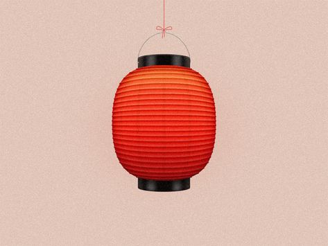 Japanese Lantern Illustration, Japanese Lantern Tattoo, Boyfriend Room, Asian Lanterns, Wabi Sabi Japanese, Minecraft Japanese, Class Board, Orange Room, Lantern Tattoo