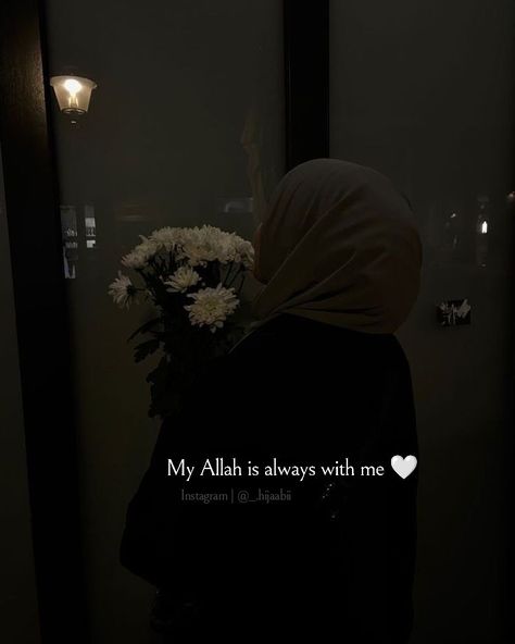 Hijabi Dp Aesthetic, Muslim Dp For Whatsapp Profile, Kaba Quote, Islamic Pics For Dp, Dp With Hijab, Muslimah Aesthetic Wallpaper, Islamic Profile Pic, Dp Pics For Whatsapp, Islamic Dp For Whatsapp