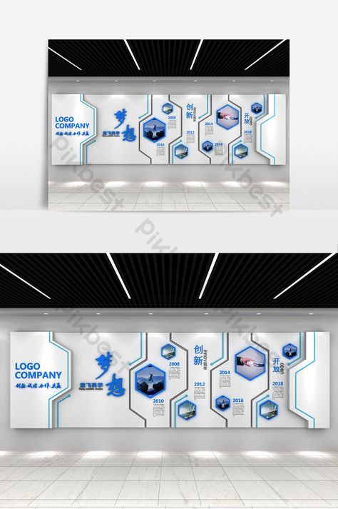 Infographic Wall Design, Exhibition Display Wall, Culture Wall, Exhibition Display Design, Image Wall, Office Wall Design, Spaceship Interior, History Wall, Corporate Image