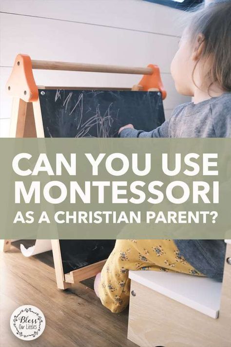 Montessori Parenting, Biblical Parenting, Motherhood Tips, Parenting Style, Montessori Art, Christian Family, Bible Says, Motherhood Journey, Learning Style