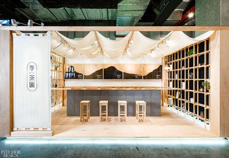 3+2 Design Studio Offers Narrative of Tea Traditions With Exhibition Space in Taiwan - Interior Design Booth Design Exhibition, Event Booth Design, Tea Display, Bubble Tea Shop, Exhibition Stall, Stall Designs, Exhibition Stand Design, Exhibition Booth Design, Exhibition Display