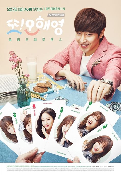 Oh hae young again ...really good and funny as of now ...has the same vibes as marriage not dating and that itself should be a motivator to watch oh hae young again...love female lead's acting..her acting is quite exceptionally good.. Queen In Hyuns Man, Another Miss Oh, Marriage Not Dating, Eric Mun, Seo Hyun Jin, Lee Jin, Most Popular Movies, Best Dramas, Melodrama