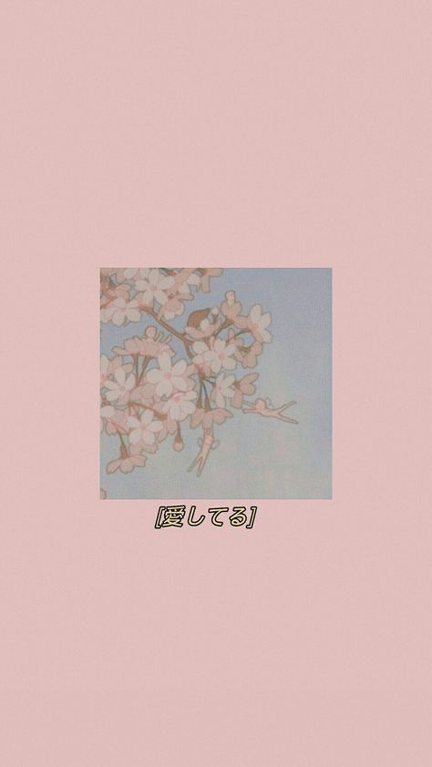 #90sanimeaesthetic #sakura #aestheticwallpaper #aestheticlockscreen #pinkaesthetic #lockscreen #90sanimeaestheticlockscreen #wallpaper