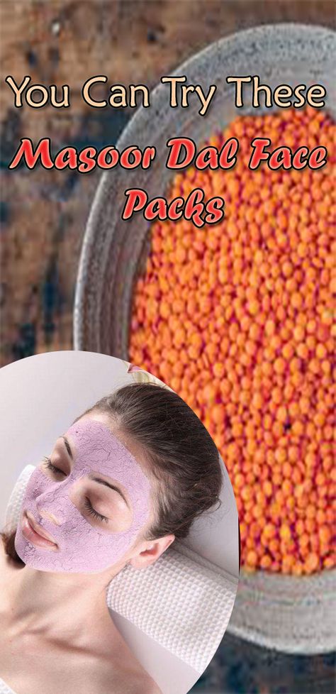 Here we will tell you about the benefits of Masoor Dal(Red lentils) face packs. Masoor dal helps to get rid of pigmentation, acne scars, and wrinkles. Red Lentil Face Mask, Masoor Dal Face Pack For Glowing Skin, Masur Dal For Skin, Masoor Dal Face Pack, Diy Acne Mask, Whitening Face Mask, Homemade Face Pack, Healthy Food Ideas, Red Lentils