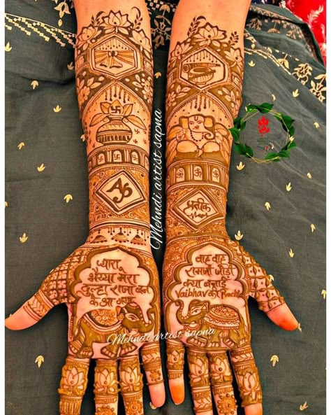 Mahendi For Brothers Wedding, Brother Wedding Mahendi Design, Saptapadi Mehndi Design, Mahendi Designs For Brothers Wedding, Mehndi Designs Bhai Shadi, Back Hand Mahendi Design Latest, Bhai Wedding Mehndi, Groom Mother Mehndi Design, Mehndi Designs Brother Wedding