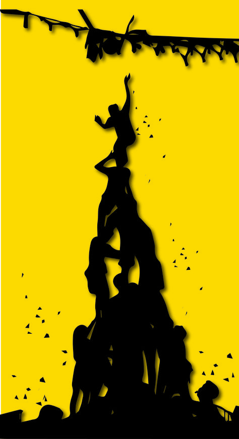 Dahi Handi Banner Background Hd, दहीहंडी Photo, Dahi Handi Banner Background, Dahihandi Images Hd, Krishna Dahi Handi Images, Dahihandi Png, Dahi Handi Png, Dahi Handi Images, दहीहंडी Banner