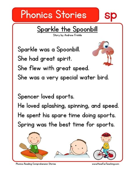 This Reading Comprehension Worksheet - Sparkle the Spoonbill is for teaching reading comprehension. Use this reading comprehension story to teach reading comprehension. Phonic Reading, Phonics Stories, Third Grade Reading Comprehension, Fish Alphabet, Story Worksheet, English Comprehension, Homeschool Materials, Phonics Reading Passages, First Grade Reading Comprehension