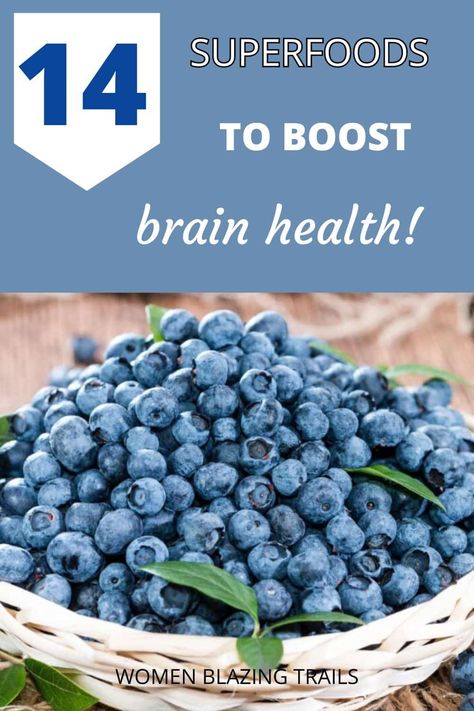 14 Superfoods to Prevent Memory Loss and Boost Brain Health Best Supplements For Brain Health, Best Foods For Brain Health, Brain Health Tips, Memory Boosters Brain, Memory Supplements Brain, Clean Juice, Brain Tips, Natural Remedies For Constipation, Foods For Brain