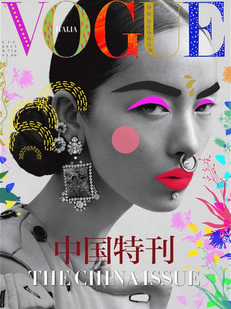 Doodle art Re.Cover graphic by Anna Tomassini. - #anastrumpf #art #doodle #recover #vogue #fashion #style #moda #graphicdesign #doodleart #copertinedivogue #collage #arterivista Vogue Illustrated Covers, Doodle Art Projects, Magazine Cover Art Design, Magazines Cover Design, Graphic Designer Fashion Style, Graphics And Photography, Graphic Design Magazine Cover Art, Vogue Pop Art, Vogue Design Graphic